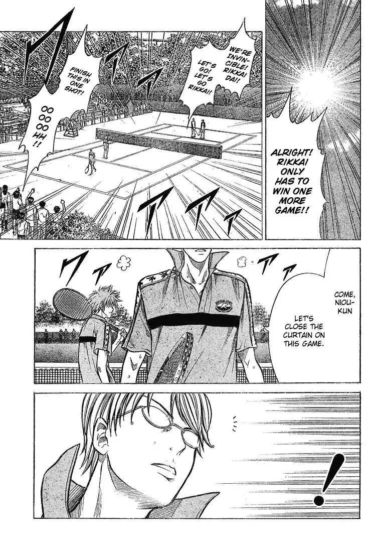 Prince of Tennis Chapter 206 11